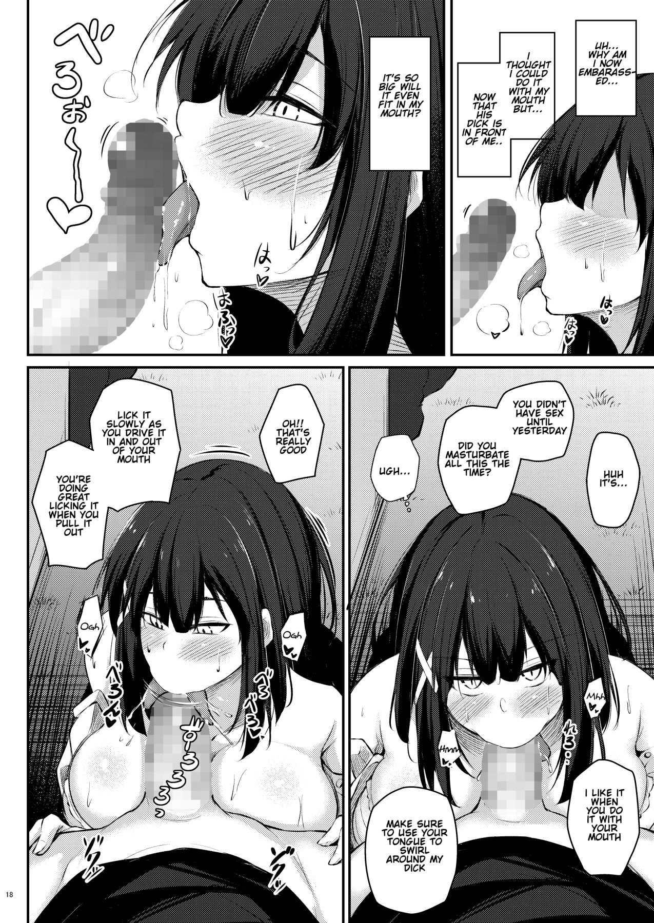 Hentai Manga Comic-How To Rehabilitate a Bad Senior By a Junior Disciplinary Committee Member-Read-17